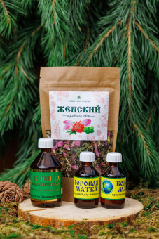 Женский
